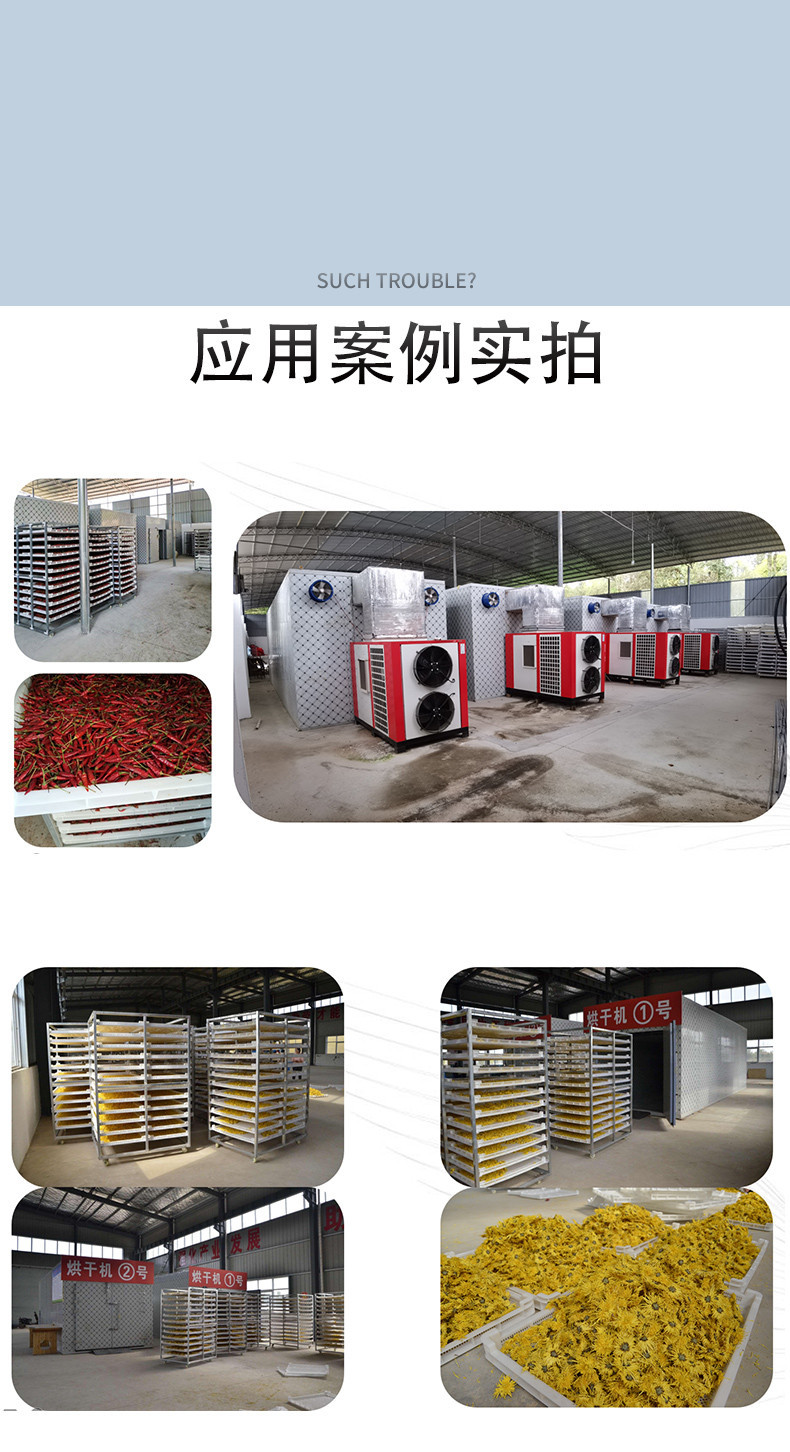 空气能详情页_04.jpg