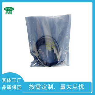 ��ӮaƷ����������y��ɫ��͸���ɳ�������δ�  �ͺ����η��o�