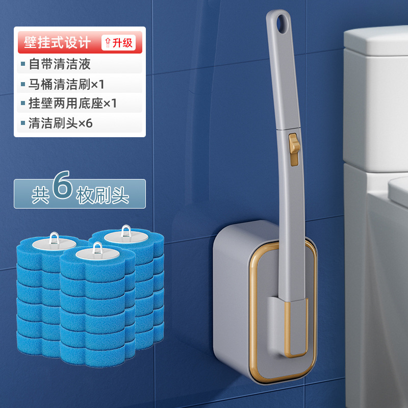 使い捨てトイレブラシ、耳なし、金縁、家庭用デッドコーナーなし掃除ブラシ、浴室用使い捨て交換ブラシヘッド|undefined