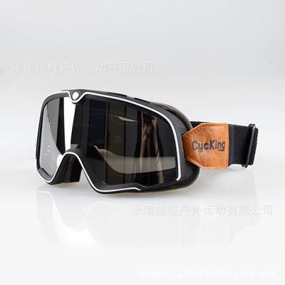 Dəbilqə (Kaska) aksesuarları Wind and Sand Protection Goggles - silver-plated-black-belt-goggles