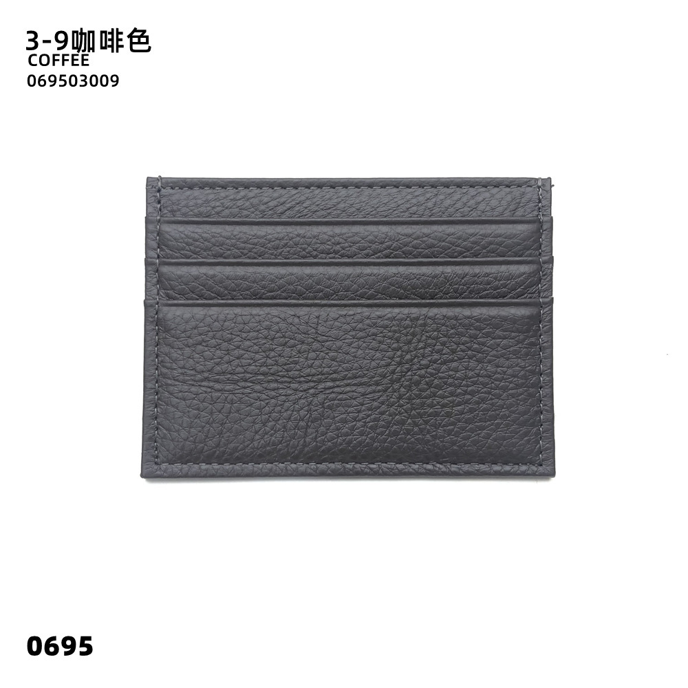 03-09 브라운