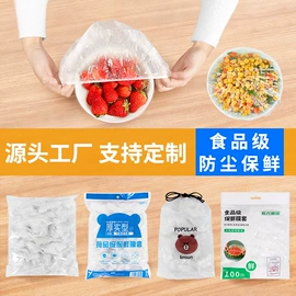 除尘掸;汽车清洁工具;拖把、拖布桶