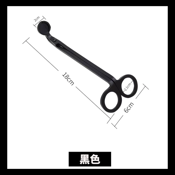 Black scissors (transparent bag)