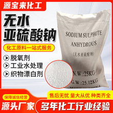 �oˮ�������c���I��߀ԭ���������pˮ����ˮ̎��Ư�ׄ��������c