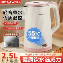 ����늟�ˮ�ؼ��þƵ�ӡLOGOһ�I���ش��ʟo�p��đ��ˮ���_ˮ��