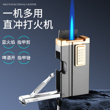 ����๦�ܳ����C����¶�I���L���C�����K��y�S���c������