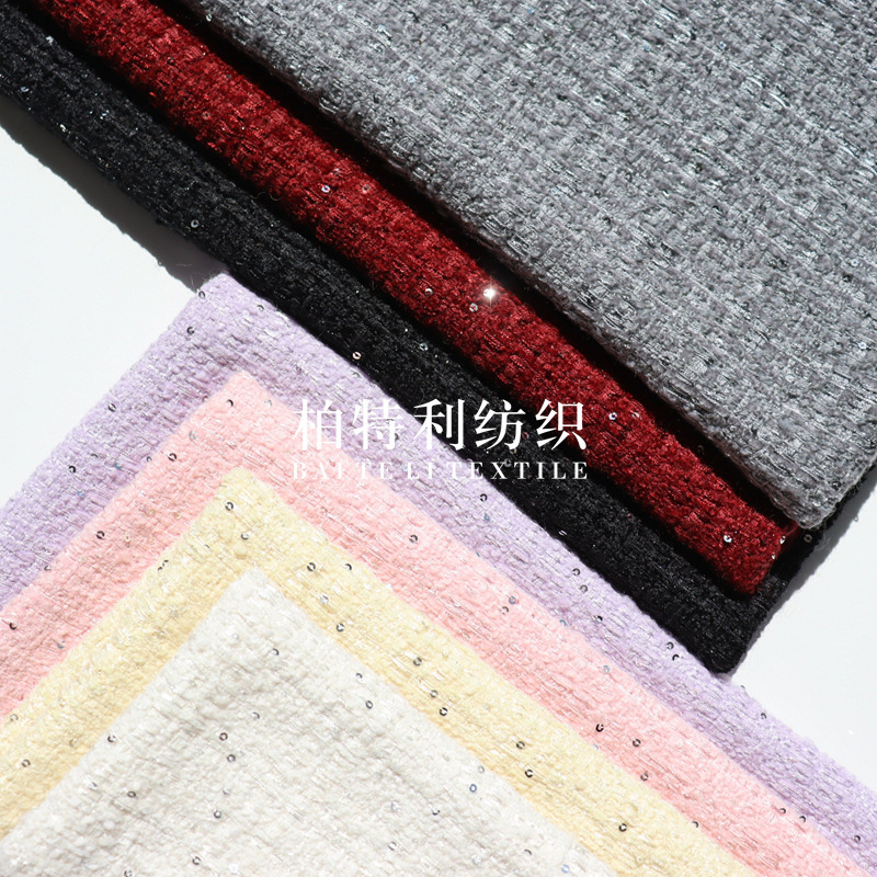 Sequined Tweed Fabric, Coarse Woven Wool Fancy Yarn Fabric, Fashionable Coat Jacket Suit Fabric Sequined Tweed Fabric, Coarse Woven Wool Fancy Yarn Fabric, Fashionable Coat Jacket Suit Fabric
