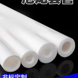 尼龙套管pa6尼龙管空心耐磨耐高温塑料棒硬轴套衬套圆柱套筒