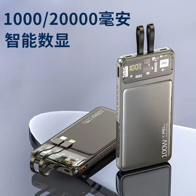 Autocomponente de doble cable inteligente de pantalla digital de carga rápida de carga Android fuente de alimentación móvil de gran capacidad en stock universal