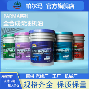 ȫ�ϳɲ��͙C�����lCK-410W4018L10�f������ؓ�ɲ�C�͞H��C��