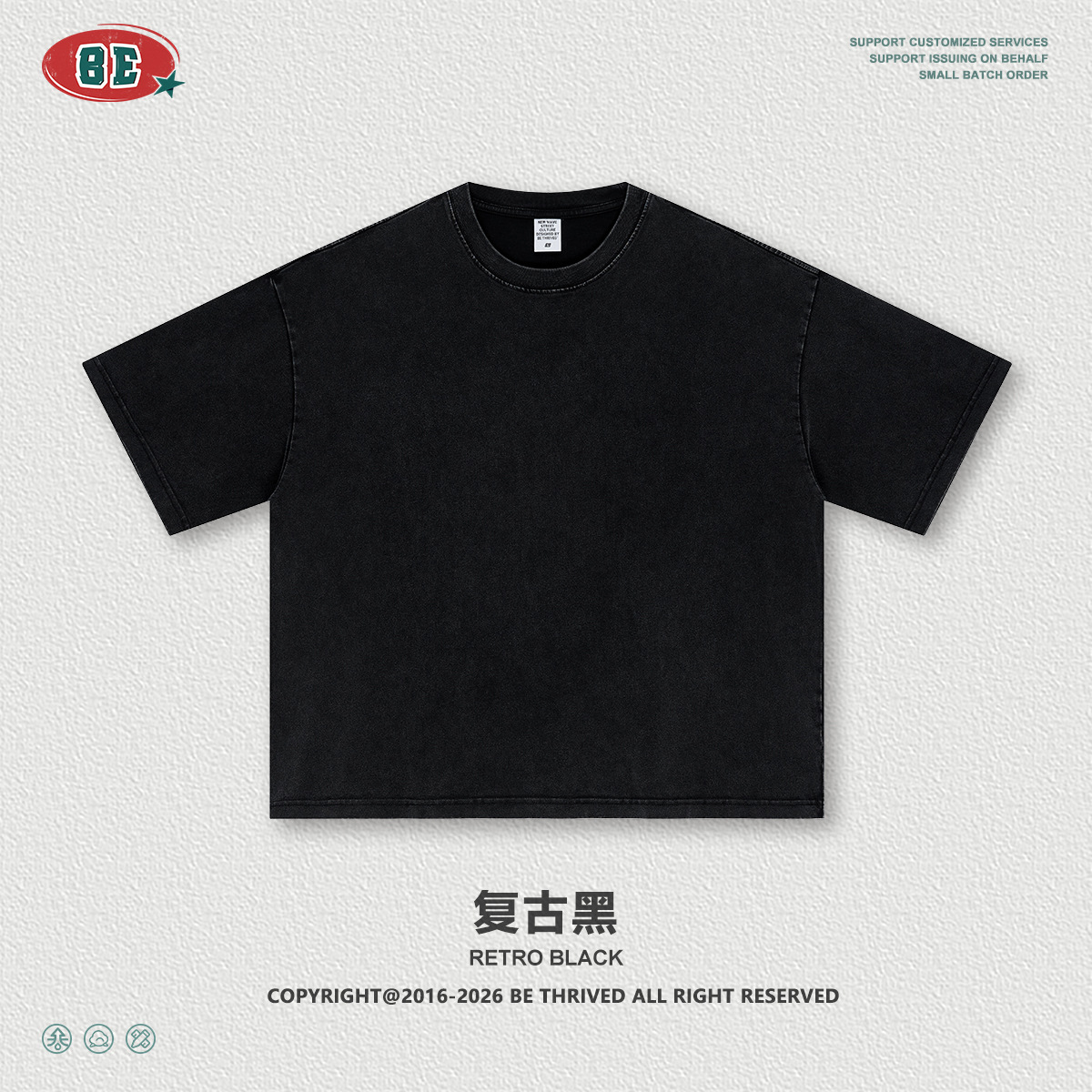 Mangas cortas - Negro retro