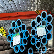 ��ꖮa35crmo����䓹�377x20 35crmo�o�p��ںϽ�� �����|