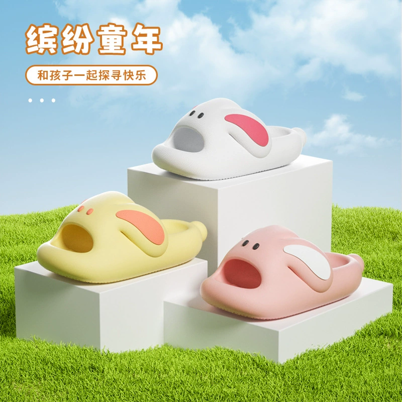 Детские тапочки из ЭВА, женские летние милые домашние Нескользящие туфли с мягким дном для маленьких девочек, женская обувь для родителей и детей, тапочки для мальчиков и девочек