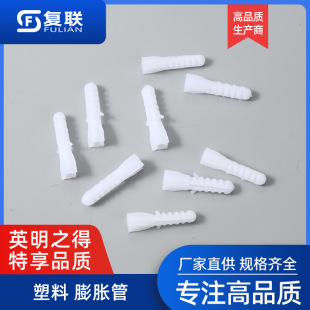 6mm����������Û����Û�ݽz�z�����z��Û���^˨��ȫM8M10M12M14