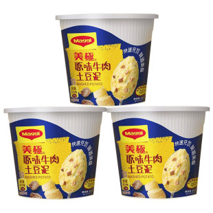 maggi���O ԭζţ��������35g/��������ʳ��ʳ��ʳ�w�S��y�b�Ӽ�