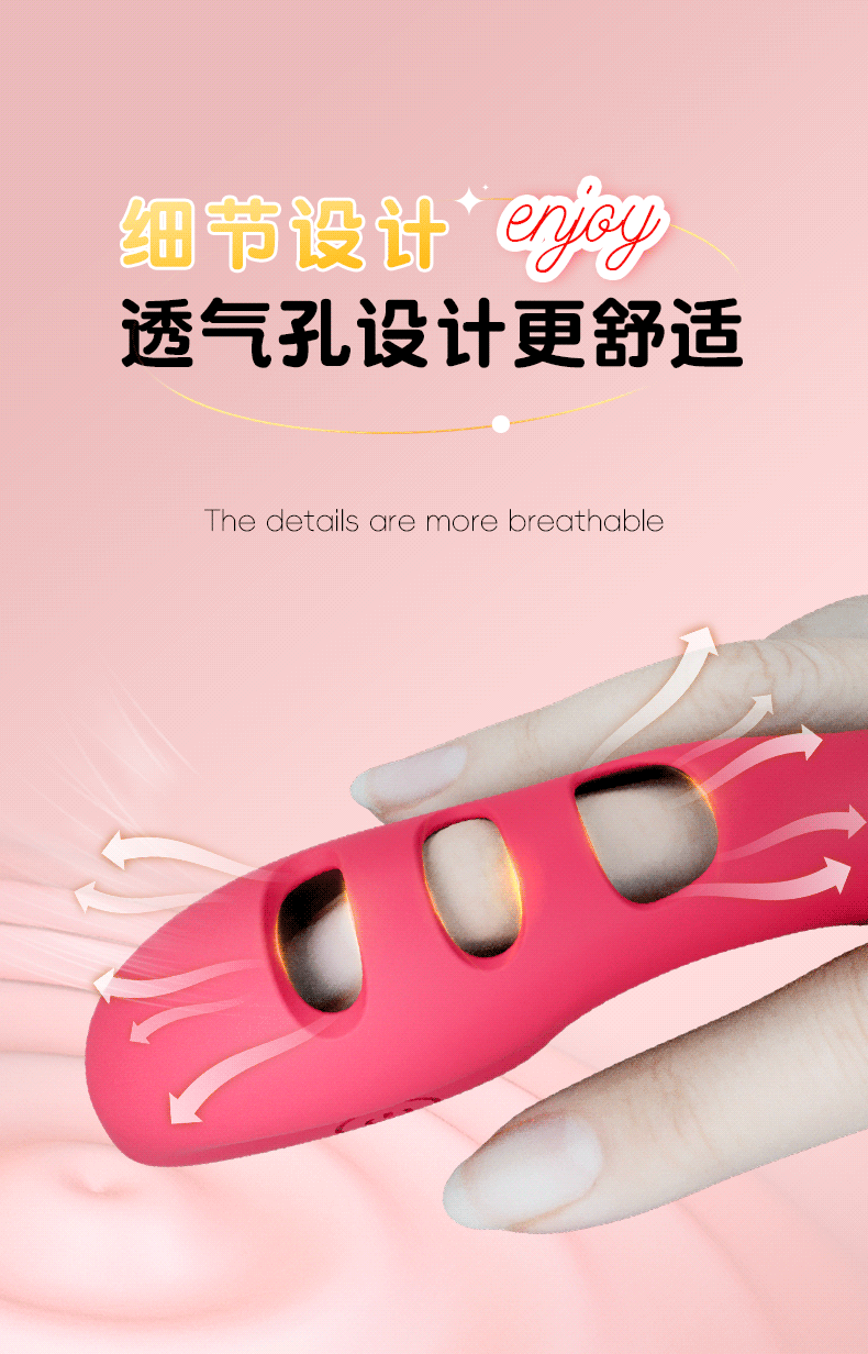 Vibrating Silicone Finger Sleeve, Button-Control Anal Training Massager for Adults — detail image 11