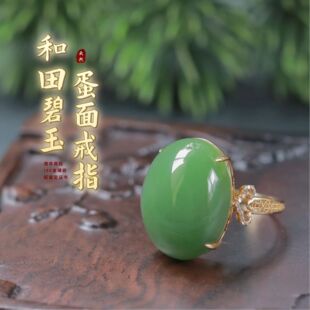 �������۾G�����ָ18K����Ϸ��������ʽ���L��䎧�b���C��