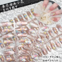P0190-193�W�t؈�۱���Ī�λ��@�����ͮ�С��������30Ƭ�ɲ��