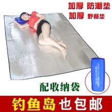 �����p���XĤ�Ӻ�����|�����p�˼ӌ�Ұ�͉|����¶�I��ˮ��ƺ�؉|