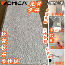 ����ʯSCXY2039ܛʯ��ɫ�p���L�������ʯ�|�п͏d�ҕ�������b�