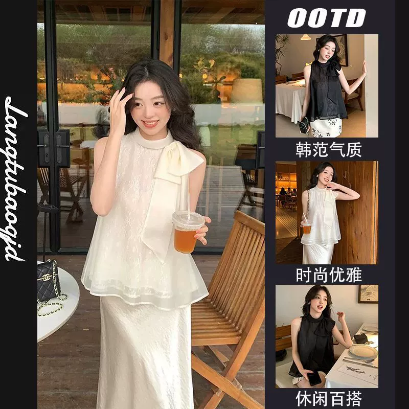 Корейская новая стильная летняя рубашка 2025 года, нежный стильный жилет с кружевом в виде бабочки, женский свободный утягивающий топ без рукавов