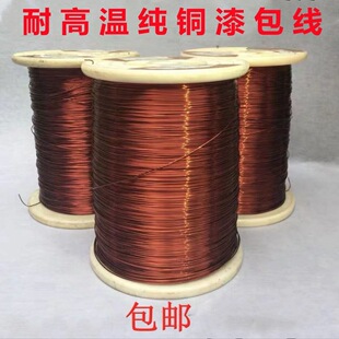 ���]�����QZ-2/130 ����A�~�����~����� 늴ž�׃�����������