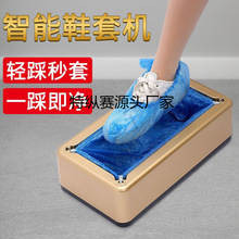 ȫ�Ԅӑ����_�׼����҃��׺�һ�����_����ɭЬĤ�C�¿�����Ь�יC