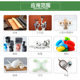 Wholesale 502 glue Universal Adhesive shoes plastic metal wood glass bonding 3 seconds instant dry glue strength