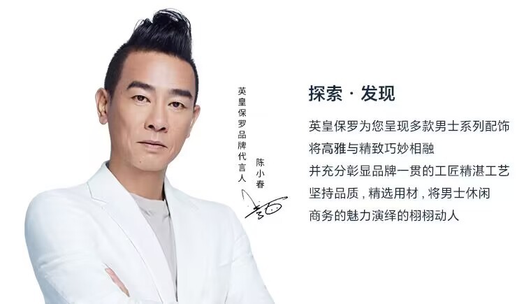 QQ圖片20240119114256