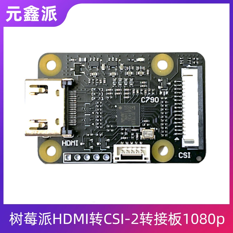 Raspberry Pi HDMI to CSI-2 Rotary Board Support Audio Video 1080p 30fps HDMI Interface Camera