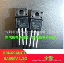 7N65 8N65 10N65 12N65 18N65 20N65 10N60 12N60  20N60 A΢