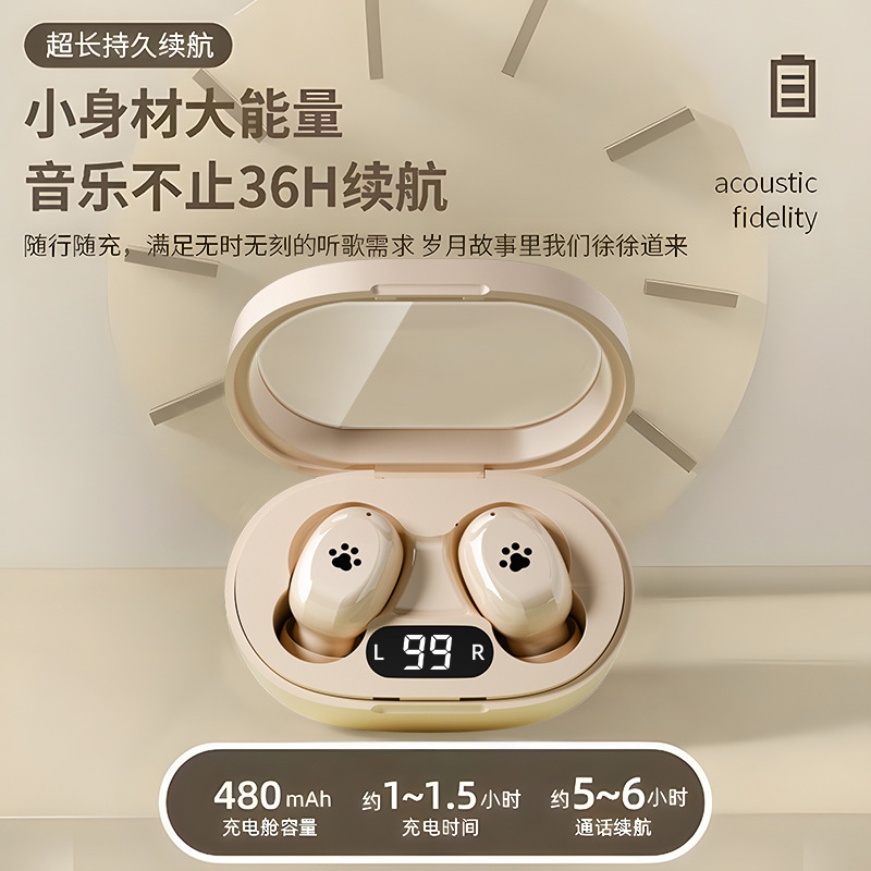 ブルートゥースイヤホン越境ヒットB2猫爪TWS真 � � ワイヤレスイヤホン高音质长航続ミニスマートヘッドホン|undefined