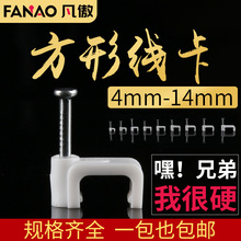 ������늾��̶������ᔾ������Ϡ�ᔾ��U�Ϳ�ᔾW���̾������