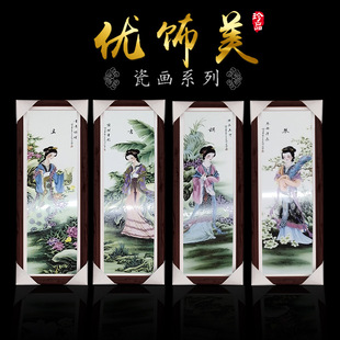 ������մ�����ʽ�۲ʇ���������������ɰ宋�ļ��b�[�����ƶ�