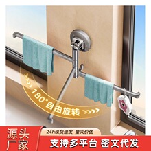 ���P�N��Ĩ���������ϴ��۴�̨���U�����D�rˮ�ܱڒ��Ϡ�ë����