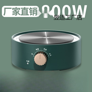Household Electric Stove Tea Maker Coffee Mocha Pot Small Induction Cooker Heating Furnace Mini Water Stove Kitchen Electric Ceramic Stove