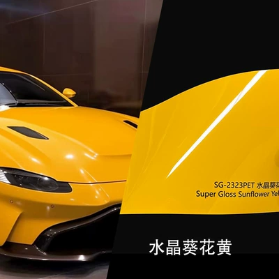 Auto Color Change Film | Wrap Film, Modified Car Interior - crystal-sunflower-yellow-152m17m-single-volume