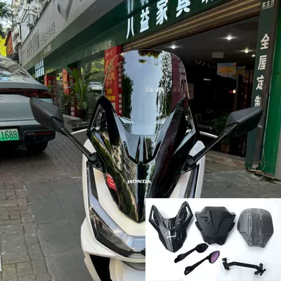 Honda Pcx160 Windshield Special Modification Motorcycle front windshield - aos4-rearview-mirror-transparent-45cm-windshield-front-shell-bottom-shell