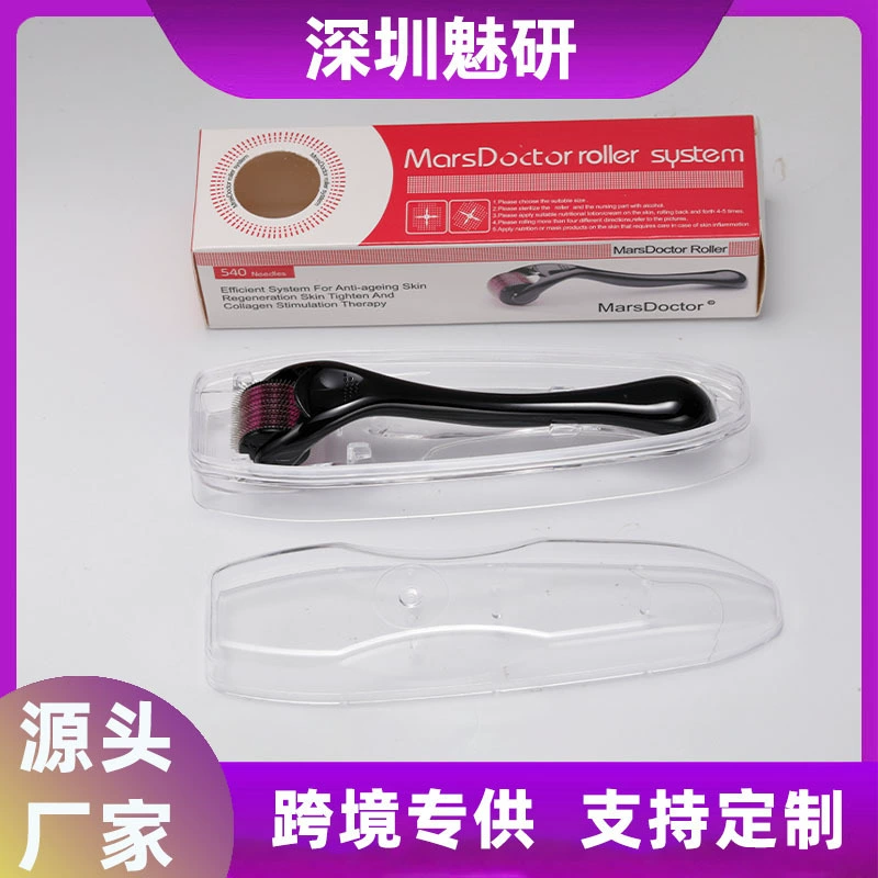 Готовый запас производителя, ролик с 540 микроиглами, салон красоты, домашний уход за лицом, импортный ролик с эссенцией, игольчатая головка, независимая упаковка