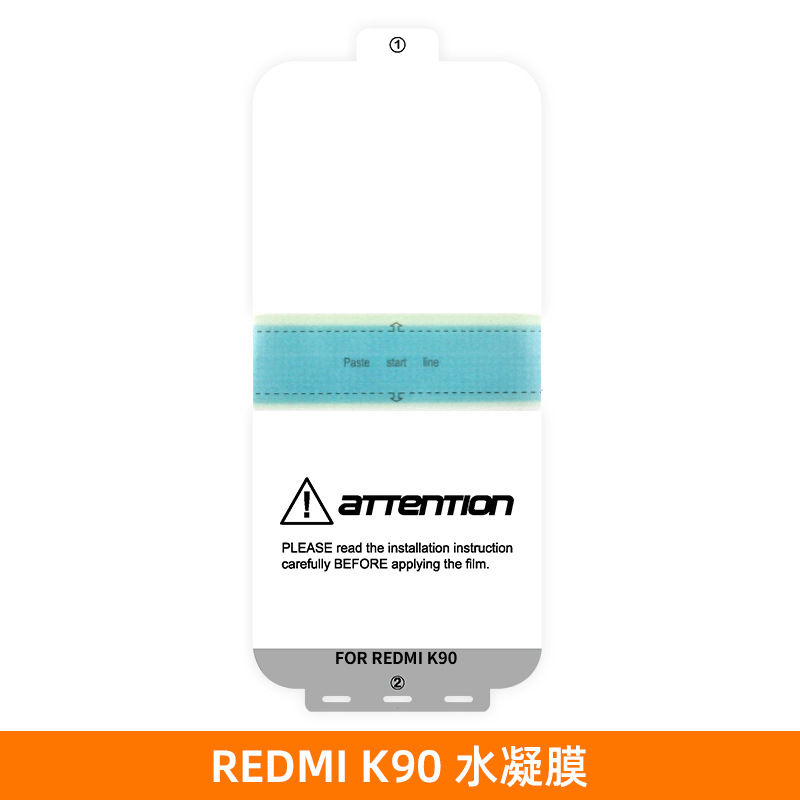 Película de hidrogel para arroz rojo K90 película de teléfono celular redminote14pro película blanda epu alta definición K90 película de promesax