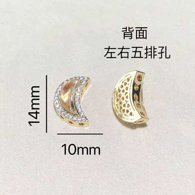 Moon Magic Box Bead – Zərgərlik ara hissələri - golden-transparent-white-diamond-star-and-moon-magic-box