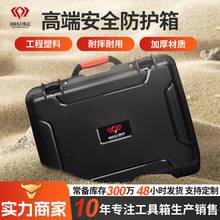 �������g�ԼӺ����C�R�^���o�� �����Դ�t�����񹤾��ռ{��