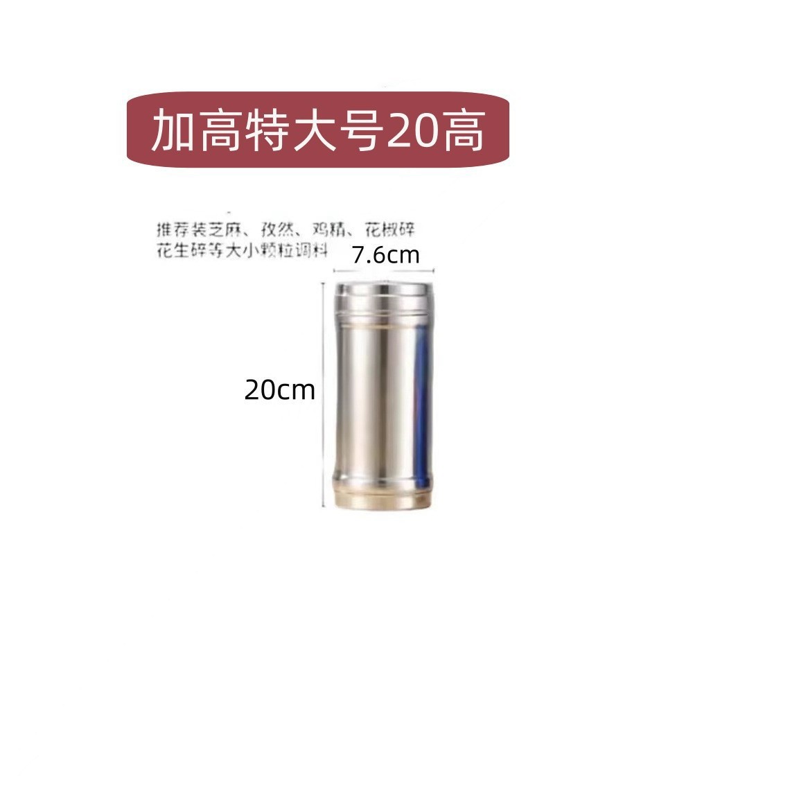 Botella de condimento de acero inoxidable no magnético, olla de espolvoreo para barbacoa, puesto comercial de cocina, olla de polvo al aire libre, botella de pimienta, botella de condimento
