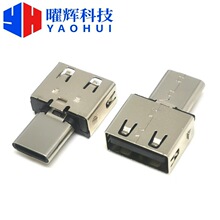 TYPE-C^DUSB2.0ĸ һ OTGD^ LL=19.73MM zо