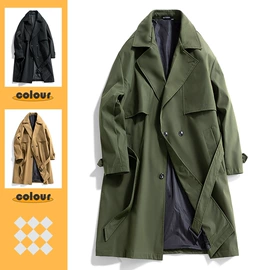 男式羽绒服;男式休闲裤;男式夹克