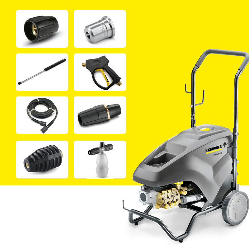 卡赫HD9/20-4配件三孔旋转喷嘴高压管枪柄枪杆喷壶对接