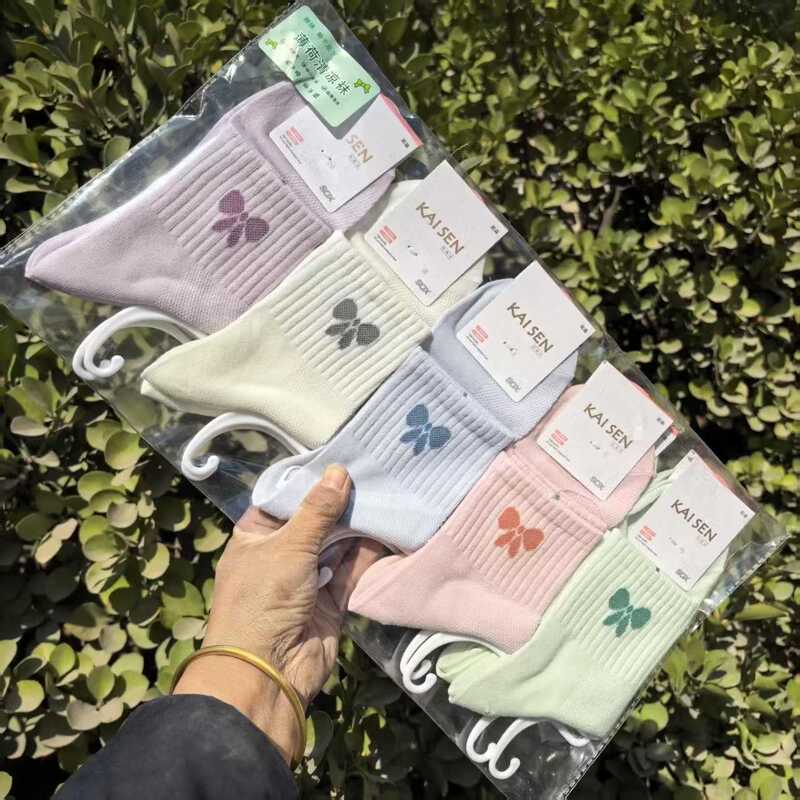 Kaisen Men's and Women's Mid-Calf Mesh Socks Trendy Socks Sports Small Fresh Preppy Style Ins Trend Socks 2025 New Style Kaisen Men's and Women's Mid-Calf Mesh Socks Trendy Socks Sports Small Fresh Preppy Style Ins Trend Socks 2025 New Style