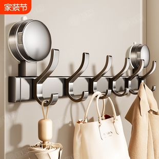 Suction Cup Hook Space Aluminum Bathroom Toilet Clothes Hook Entrance Rack Wall Hanging Toilet Punch-Free Towel Rack