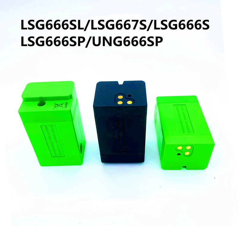 Литиевая батарея, 671, 665, 665S, 649, 686, 686S, 686