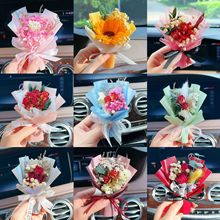 车载香薰永生花干花出风口迷你创意干花束伴手礼装饰品摆件玫瑰花